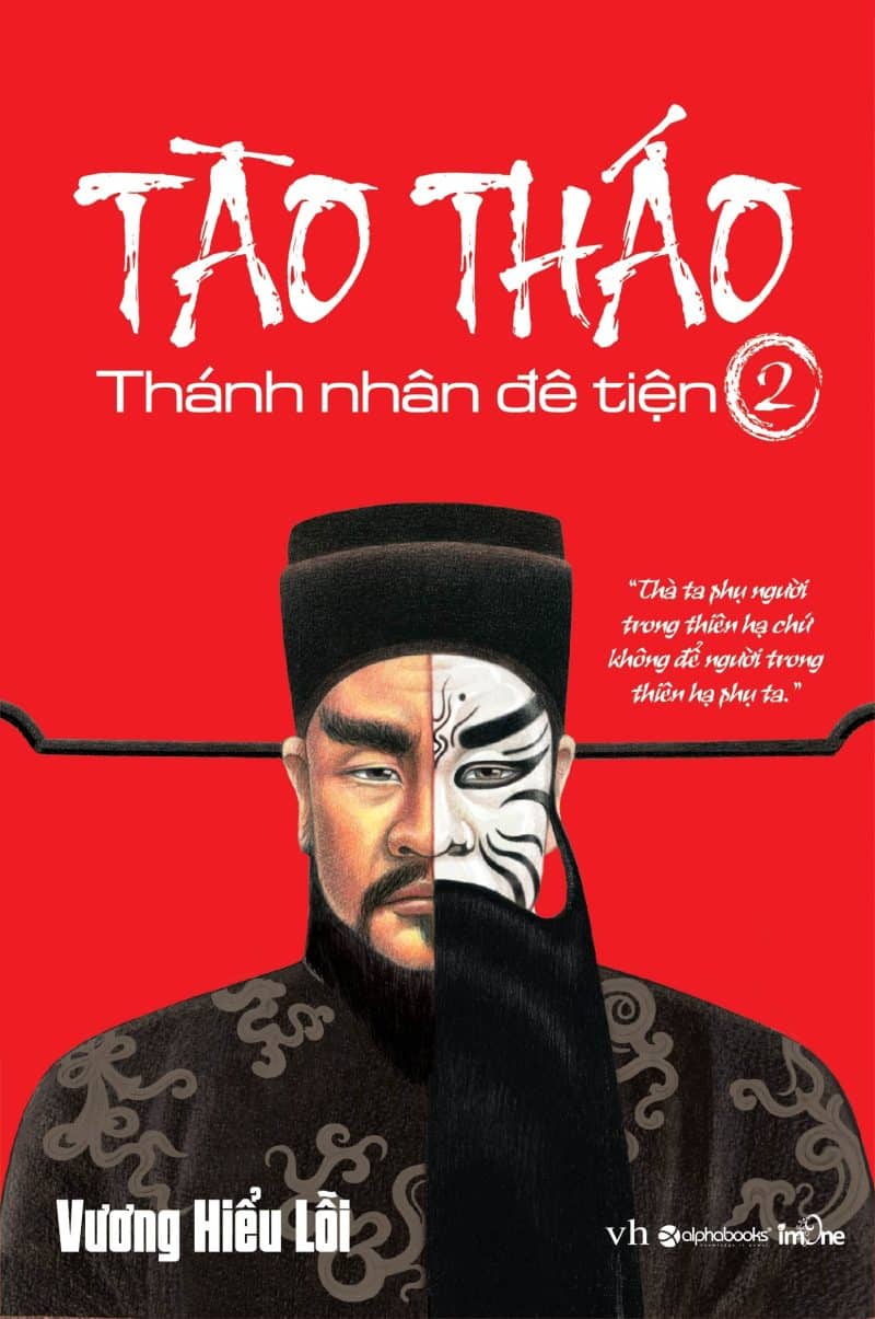 Bộ Tào Tháo - Tập 2 2018 PDF