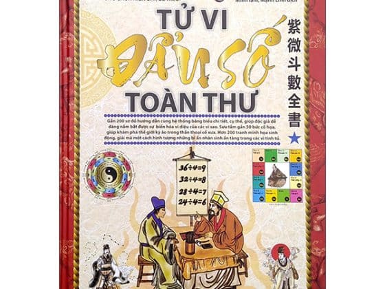 Bộ Tử Vi Đẩu Số Toàn Thư - Tập 1 PDF
