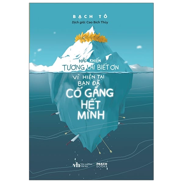 Hãy Khiến Tương Lai Biết Ơn Vì Hiện Tại Bạn Đã Cố Gắng Hết Mình PDF Hãy Khiến Tương Lai Biết Ơn Vì Hiện Tại Bạn Đã Cố Gắng Hết Mình PDF