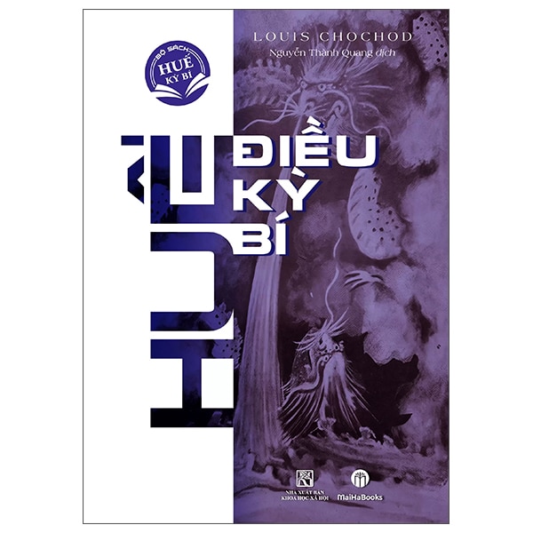 Huế - Điều Kỳ Bí PDF Huế - Điều Kỳ Bí PDF