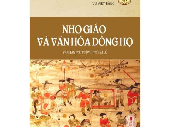 Nho Giáo Và Văn Hóa Dòng Họ - Văn Bản Hồ Thượng Thư Gia Lễ PDF