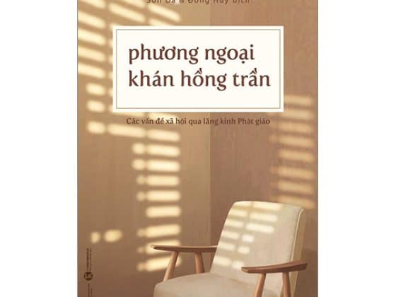 Phương Ngoại Khán Hồng Trần PDF