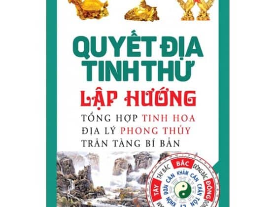 Quyết Địa Tinh Thư - Lập Hướng PDF