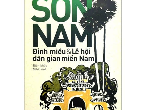 Sơn Nam - Đình Miếu Và Lễ Hội Dân Gian Miền Nam PDF