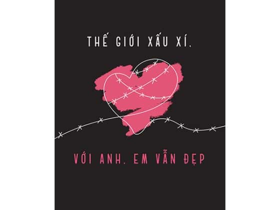 Thế Giới Xấu Xí, Với Anh, Em Vẫn Đẹp PDF