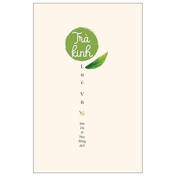 Trà Kinh PDF Trà Kinh PDF