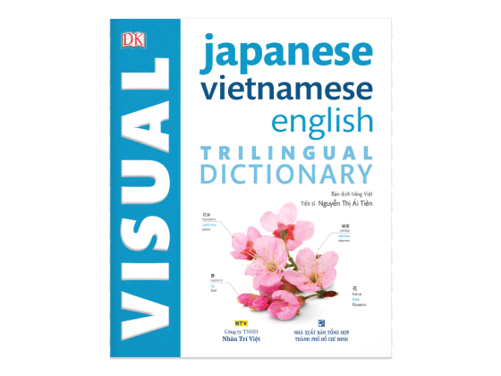 Trilingual Visual Dictionary - Japanese-Vietnamese-English PDF