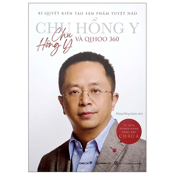 Tủ Sách Doanh Nhân Hàng Đầu Châu Á - Bí Quyết Kiến Tạo Sản Phẩm Tuyệt Hảo PDF Tủ Sách Doanh Nhân Hàng Đầu Châu Á - Bí Quyết Kiến Tạo Sản Phẩm Tuyệt Hảo PDF