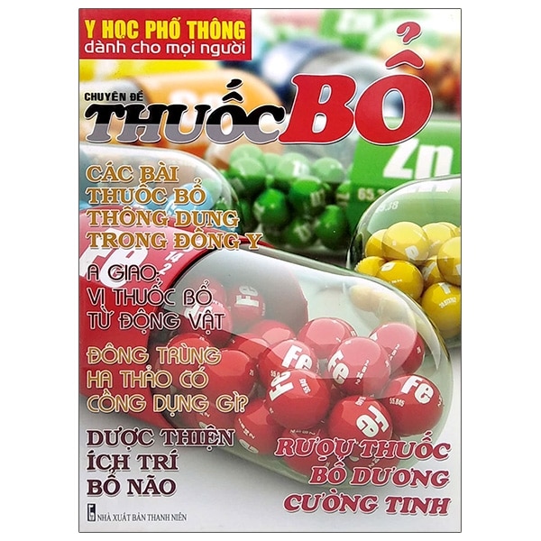 Y Học Phổ Thông Dành Cho Mọi Người - Chuyên Đề: Thuốc Bổ PDF Y Học Phổ Thông Dành Cho Mọi Người - Chuyên Đề: Thuốc Bổ PDF