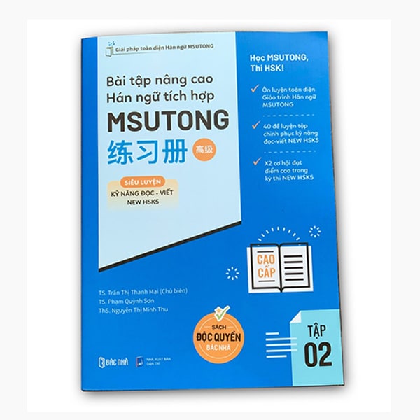 Bài Tập Nâng Cao Hán Ngữ Tích Hợp Msutong Cao Cấp - Tập 2 PDF Bài Tập Nâng Cao Hán Ngữ Tích Hợp Msutong Cao Cấp - Tập 2 PDF