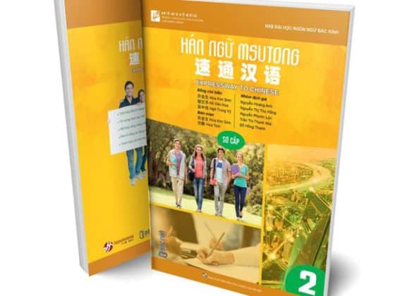 Giáo Trình Hán Ngữ Msutong Sơ Cấp - Quyển 2 PDF