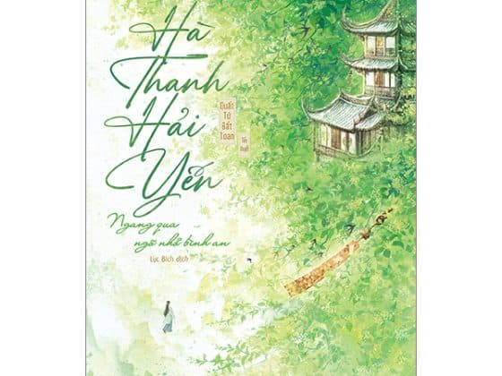 Hà Thanh Hải Yến - Ngang Qua Ngõ Nhỏ Bình An PDF