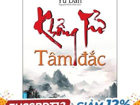 Khổng Tử Tâm Đắc PDF