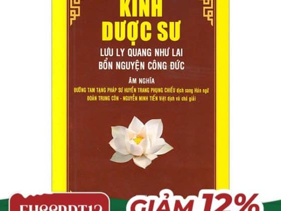 Kinh Dược Sư - Lưu Ly Quang Như Lai Bổn Nguyện Công Đức PDF