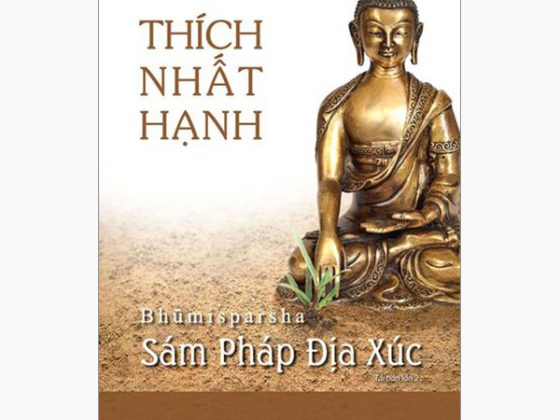 Sám Pháp Địa Xúc - Bìa Cứng 2024 PDF