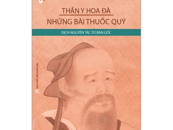 Thần Y Hoa Đà - Những Bài Thuốc Quý PDF