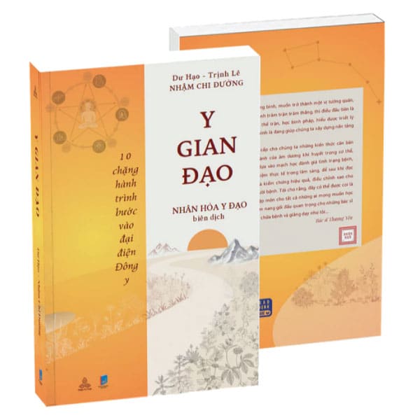 Y Gian Đạo - 10 Chặng Hành Trình Bước Vào Đại Điện Đông Y PDF Y Gian Đạo - 10 Chặng Hành Trình Bước Vào Đại Điện Đông Y PDF