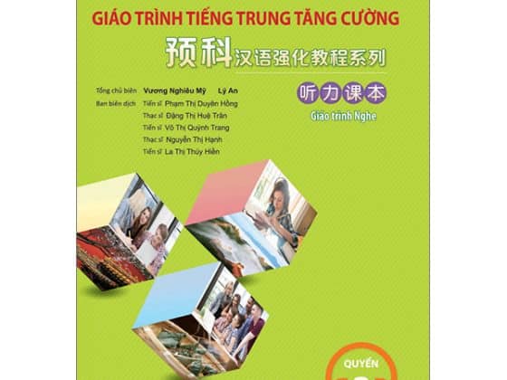 Bộ Giáo Trình Tiếng Trung Tăng Cường - Giáo Trình Nghe - Quyển 3 PDF