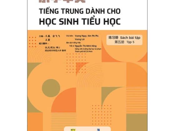 Tiếng Trung Dành Cho Học Sinh Tiểu Học - Sách Bài Tập - Tập 5 PDF