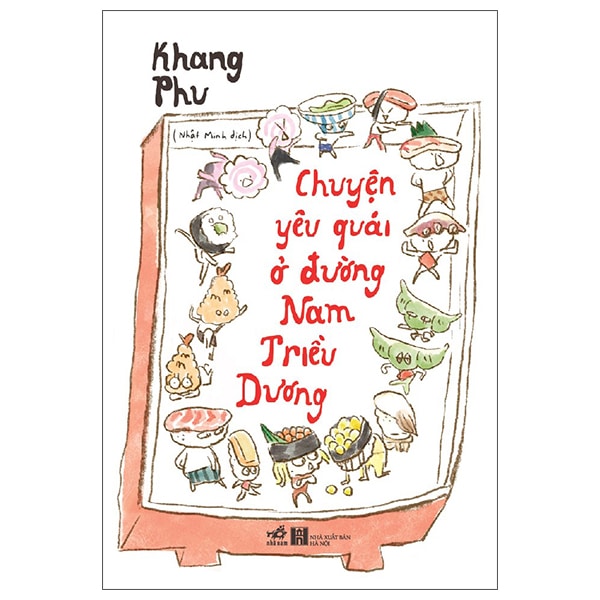Chuyện Yêu Quái Ở Nam Triều Dương PDF Chuyện Yêu Quái Ở Nam Triều Dương PDF
