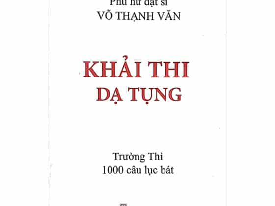 Khải Thi Dạ Tụng PDF