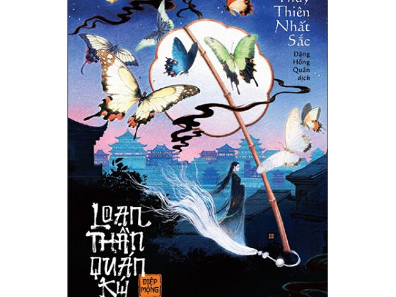 Loạn Thần Quán Ký - Điêp Mộng PDF