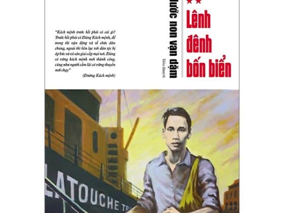 Nước Non Vạn Dặm - Tập 2 - Lênh Đênh Bốn Biển 2025 PDF