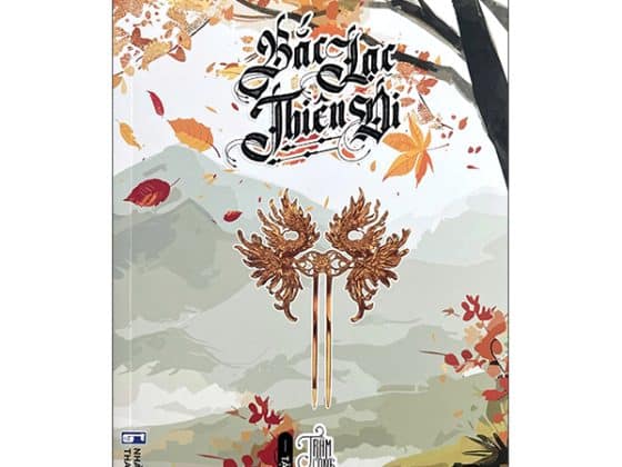 Bộ Bắc Lạc Thiên Di - Tập 1 - Trâm Song Phụng PDF