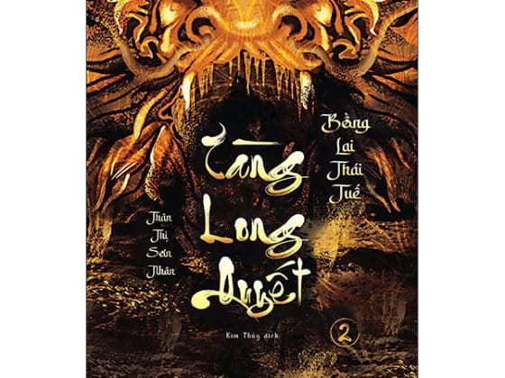 Bộ Tàng Long Quyết - Tập 2 - Bồng Lai Thái Tuế PDF
