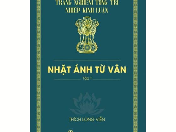 Nhặt Ánh Từ Vân - Tập 1 - Bìa Cứng PDF