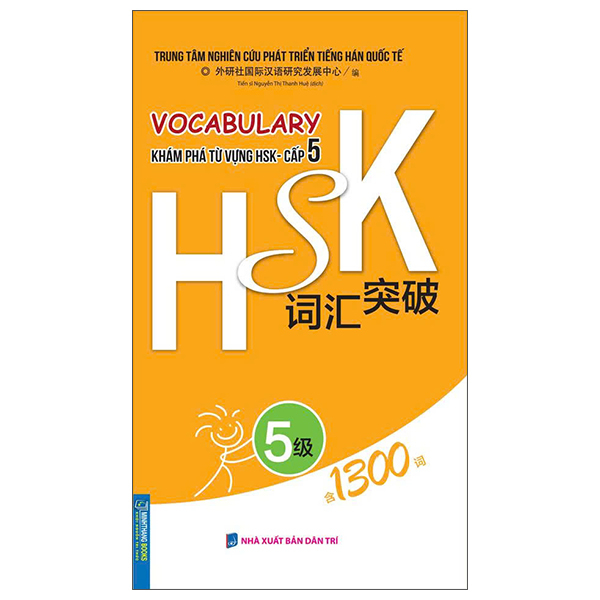 Bộ Vocabulary Khám Phá Từ Vựng HSK - Cấp 5 PDF Bộ Vocabulary Khám Phá Từ Vựng HSK - Cấp 5 PDF